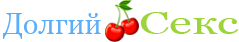 Моя аптека